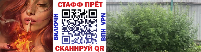 Как найти закладки Юхнов Конопля A-PVP ГАШИШ МЕФ COCAIN