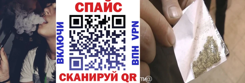 купить закладку  ОМГ ОМГ сайт  БУТИРАТ 1.4BDO  Юхнов 