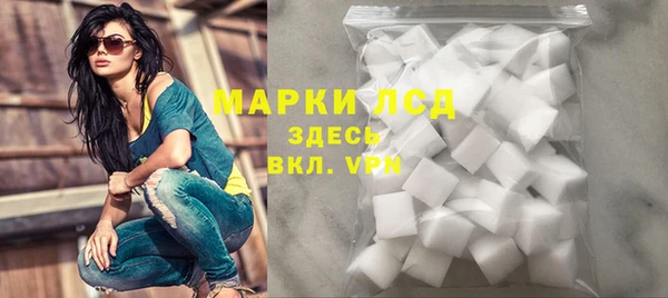 герыч Верхний Тагил
