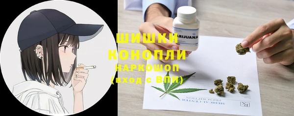 герыч Верхний Тагил