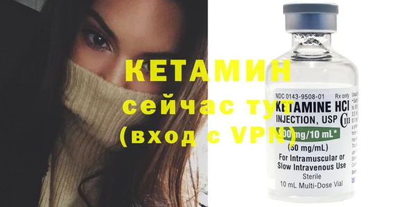 синтетический гашиш Верея