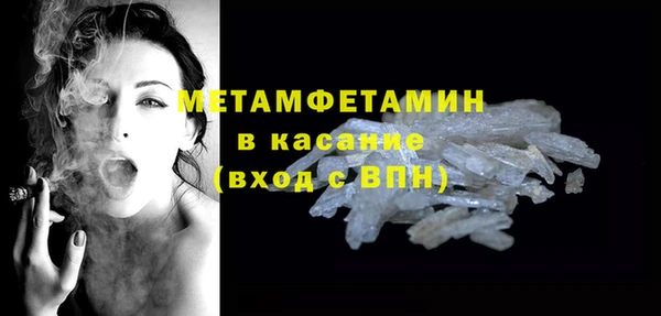 ПСИЛОЦИБИНОВЫЕ ГРИБЫ Верхнеуральск