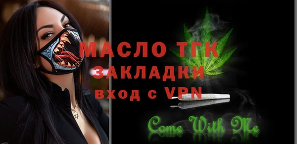 ПСИЛОЦИБИНОВЫЕ ГРИБЫ Верхнеуральск
