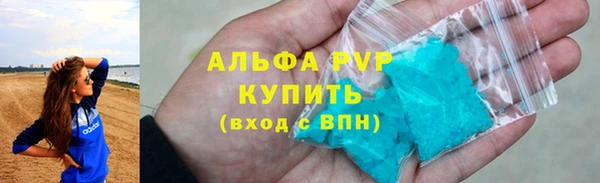 герыч Верхний Тагил