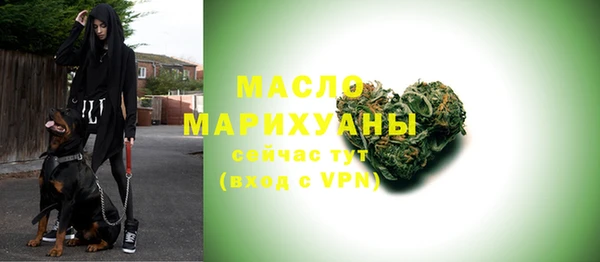 спиды Сосновоборск