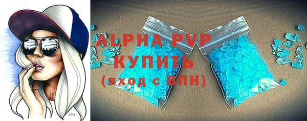 каннабис Снежинск