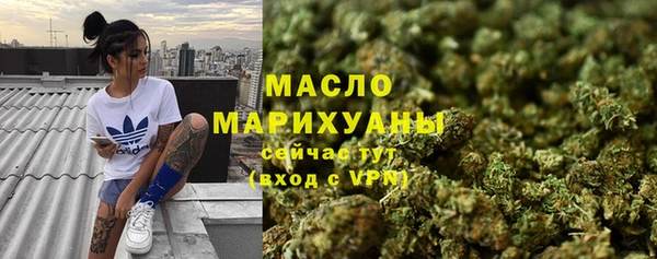 герыч Верхний Тагил