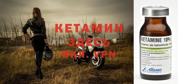 синтетический гашиш Верея