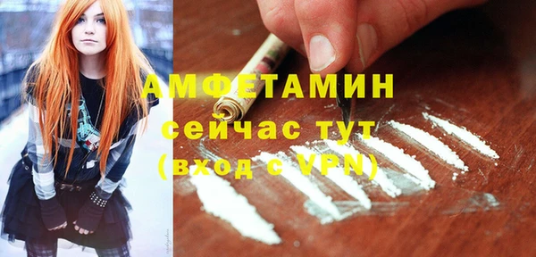 синтетический гашиш Верея