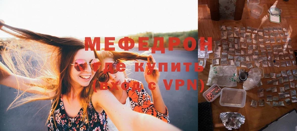 ПСИЛОЦИБИНОВЫЕ ГРИБЫ Верхнеуральск