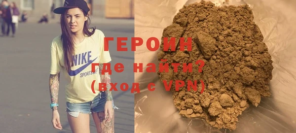 синтетический гашиш Верея