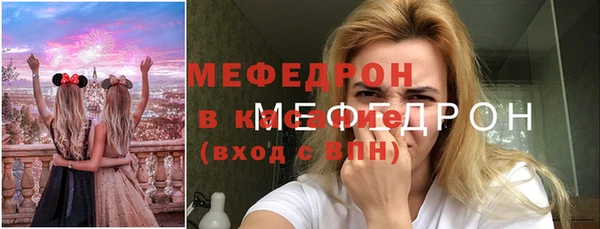 ПСИЛОЦИБИНОВЫЕ ГРИБЫ Верхнеуральск