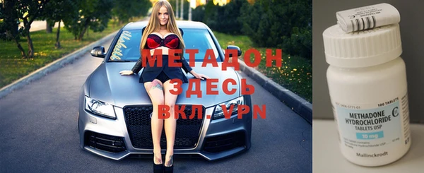 герыч Верхний Тагил