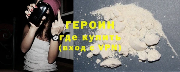 ПСИЛОЦИБИНОВЫЕ ГРИБЫ Верхнеуральск