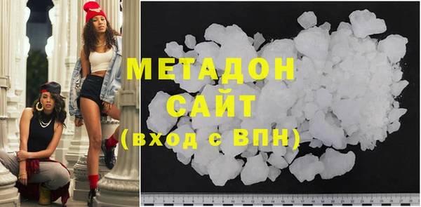 ПСИЛОЦИБИНОВЫЕ ГРИБЫ Верхнеуральск