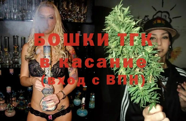 герыч Верхний Тагил