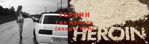 ПСИЛОЦИБИНОВЫЕ ГРИБЫ Верхнеуральск