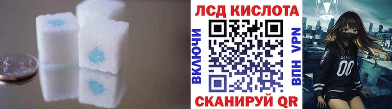 купить  сайты  shop состав  ЛСД экстази ecstasy  Юхнов 