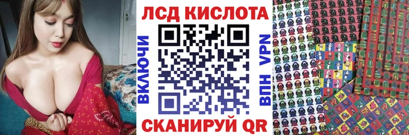 Марки 25I-NBOMe 1,8мг  наркота  МЕГА рабочий сайт  Юхнов 